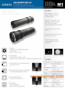 专业产品目录设计服务——道滘、洪梅、麻涌、中堂地区的定制化解决方案