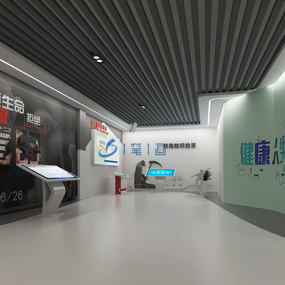 青少年禁毒教育展馆设计服务 以视觉力量构筑禁毒防线