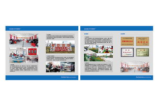 汽车服务行业标志设计三大趋势解析 精准传达服务核心