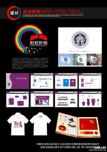 大唐商务摄影美工设计竭诚为您服务